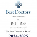 24-25BestDoctor